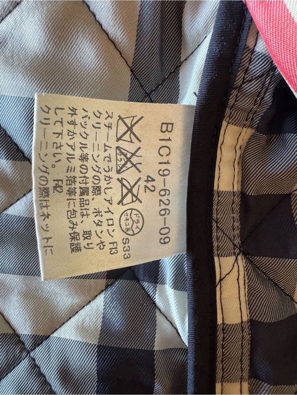 Burberry London Black Quilted Jacket – Size 42 / US 8–10 - Picture 7 of 12